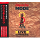 Depeche Mode "Live in Hamburg 1985" (CD)